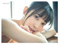 [Photobook] Real≧Unreal ―リアルとアンリアル― 紫藤るいデジタル写真集