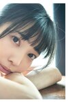 [Photobook] Real≧Unreal ―リアルとアンリアル― 紫藤るいデジタル写真集