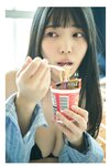 [Photobook] Real≧Unreal ―リアルとアンリアル― 紫藤るいデジタル写真集