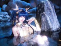 [Cosplay] 前野太太 - 尤诺