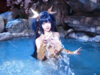 [Cosplay] 前野太太 - 尤诺
