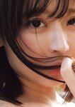 [Photobook] 小日向結衣サード写真集 スーパーエロチカXXX
