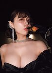 [Photobook] 小日向結衣サード写真集 スーパーエロチカXXX