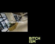 [Photobook] BITCHISM ACT. 6 RIHO