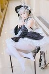 [Cosplay] 是一只熊仔吗 小可畏 [70P-174MB]