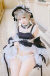 [Cosplay] 是一只熊仔吗 小可畏 [70P-174MB]