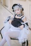 [Cosplay] 是一只熊仔吗 小可畏 [70P-174MB]