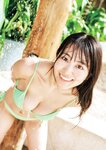 [Photobook]【電子版だけの特典カット付き】福井梨莉華 1st写真集 あいの道しるべ