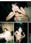 [Photobook]【電子版だけの特典カット付き】福井梨莉華 1st写真集 あいの道しるべ
