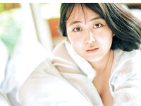 [Photobook]【電子版だけの特典カット付き】福井梨莉華 1st写真集 あいの道しるべ