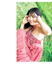 [Photobook]【電子版だけの特典カット付き】福井梨莉華 1st写真集 あいの道しるべ