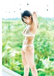 [Photobook]【電子版だけの特典カット付き】福井梨莉華 1st写真集 あいの道しるべ