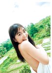 [Photobook]【電子版だけの特典カット付き】福井梨莉華 1st写真集 あいの道しるべ