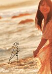 [Photobook]【電子版だけの特典カット付き】福井梨莉華 1st写真集 あいの道しるべ