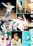 [Photobook]【電子版だけの特典カット付き】福井梨莉華 1st写真集 あいの道しるべ