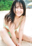 [Photobook]【電子版だけの特典カット付き】福井梨莉華 1st写真集 あいの道しるべ