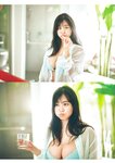 [Photobook]【電子版だけの特典カット付き】福井梨莉華 1st写真集 あいの道しるべ