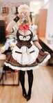 [Cosplay] Machi馬吉 阿米莉亞女僕 [30P-51MB]