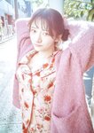 BRODYデジタル写真集 尊みを感じて桜井「toutopia」