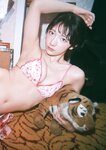 BRODYデジタル写真集 尊みを感じて桜井「toutopia」