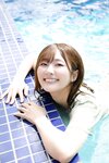 FRIDAYデジタル写真集 青空ひかり ひかりのPRISM vol.2 オール未公開完全版