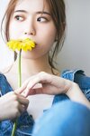 [Photobook] 2023.06.29 伊達さゆり WHITE graph デジタル写真集