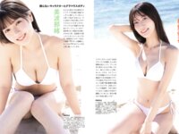 [FLASH] 2025.12.23 No.1796 美波那緒 板野優花 佐々木明音 木村夢叶 水瀬陽菜乃 日比谷萌甘 葵成美 役野満里奈 南みゆか