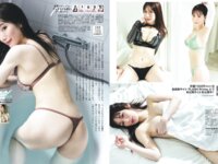 [FLASH] 2025.12.23 No.1796 美波那緒 板野優花 佐々木明音 木村夢叶 水瀬陽菜乃 日比谷萌甘 葵成美 役野満里奈 南みゆか