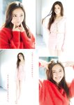 [Young Magazine] 2026 No.06