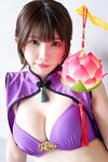 [Photobook] 漫画アクションデジタル写真集 えなこ「清く、熱く。」