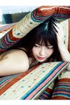FLASHデジタル写真集 櫻井おとの 艶めく