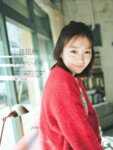 [FLASH] 2025.12.02-09 No.1794 櫻坂46 田村保乃 村井優 小島凪紗 山川宇衣 杉本有美 石田優美 佐々木美乃里 すみぽん 山崎真由美 山本杏 後藤まつり