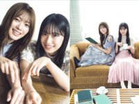 [FLASH] 2025.12.02-09 No.1794 櫻坂46 田村保乃 村井優 小島凪紗 山川宇衣 杉本有美 石田優美 佐々木美乃里 すみぽん 山崎真由美 山本杏 後藤まつり
