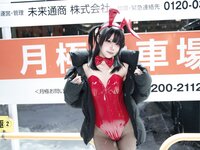 [Cosplay] 清水凪 24h红兔停车场 [59P-651MB]