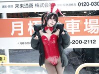 [Cosplay] 清水凪 24h红兔停车场 [59P-651MB]