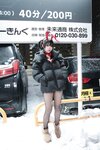 [Cosplay] 清水凪 24h红兔停车场 [59P-651MB]