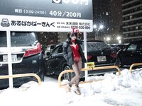 [Cosplay] 清水凪 24h红兔停车场 [59P-651MB]