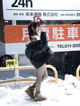 [Cosplay] 清水凪 24h红兔停车场 [59P-651MB]