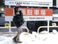 [Cosplay] 清水凪 24h红兔停车场 [59P-651MB]