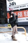 [Cosplay] 清水凪 24h红兔停车场 [59P-651MB]