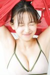 FRIDAYデジタル写真集 志田音々 純情​ (2026-01-16)