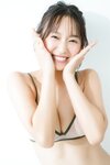 FRIDAYデジタル写真集 志田音々 純情​ (2026-01-16)