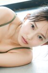 FRIDAYデジタル写真集 志田音々 純情​ (2026-01-16)