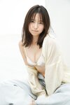 FRIDAYデジタル写真集 志田音々 純情​ (2026-01-16)