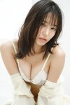 FRIDAYデジタル写真集 志田音々 純情​ (2026-01-16)