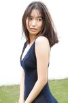 FRIDAYデジタル写真集 志田音々 純情​ (2026-01-16)