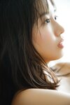 FRIDAYデジタル写真集 志田音々 純情​ (2026-01-16)