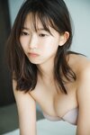 FRIDAYデジタル写真集 志田音々 純情​ (2026-01-16)
