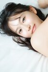 FRIDAYデジタル写真集 志田音々 純情​ (2026-01-16)