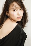 FRIDAYデジタル写真集 志田音々 純情​ (2026-01-16)